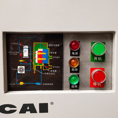4550W 380v Industrial Electric Air Compressor Chiller Dryer