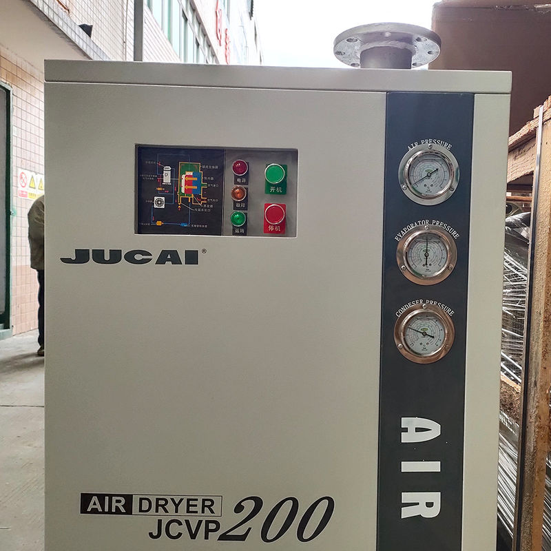 4550W 380v Industrial Electric Air Compressor Chiller Dryer