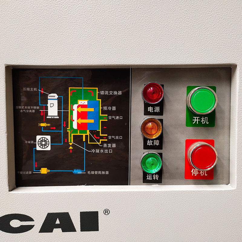 4550W 380v Industrial Electric Air Compressor Chiller Dryer