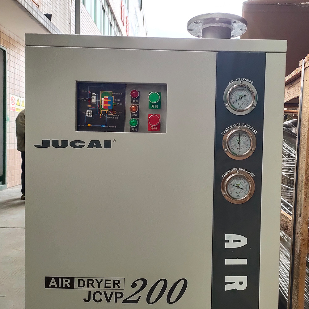 4550W 380v Industrial Electric Air Compressor Chiller Dryer