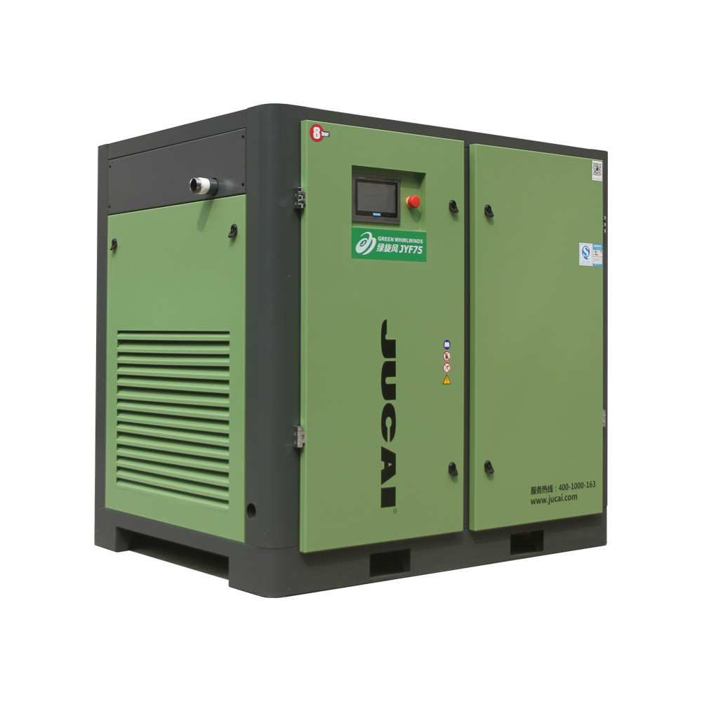 8bar 55KW Air Cooling Industrial Screw Air Compressor 1570*1150*1450