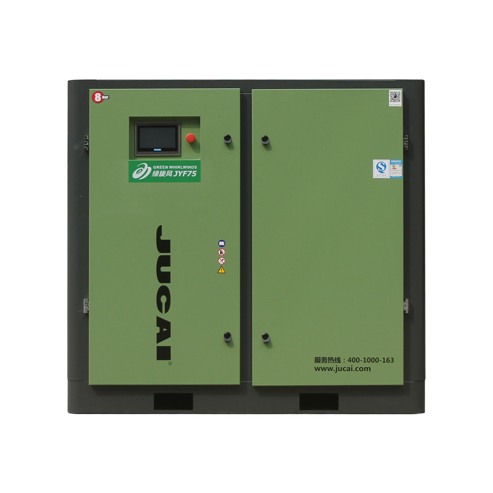 8bar 55KW Air Cooling Industrial Screw Air Compressor 1570*1150*1450